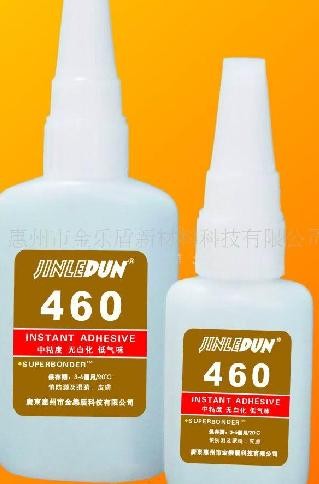 供应460瞬间胶、快干胶